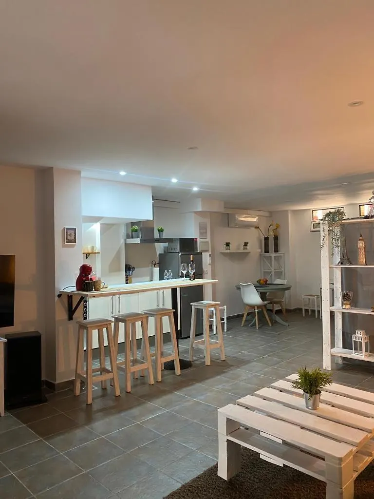 Acogedor Apartamento Loft アラウリン・デ・ラ・トレ アパート